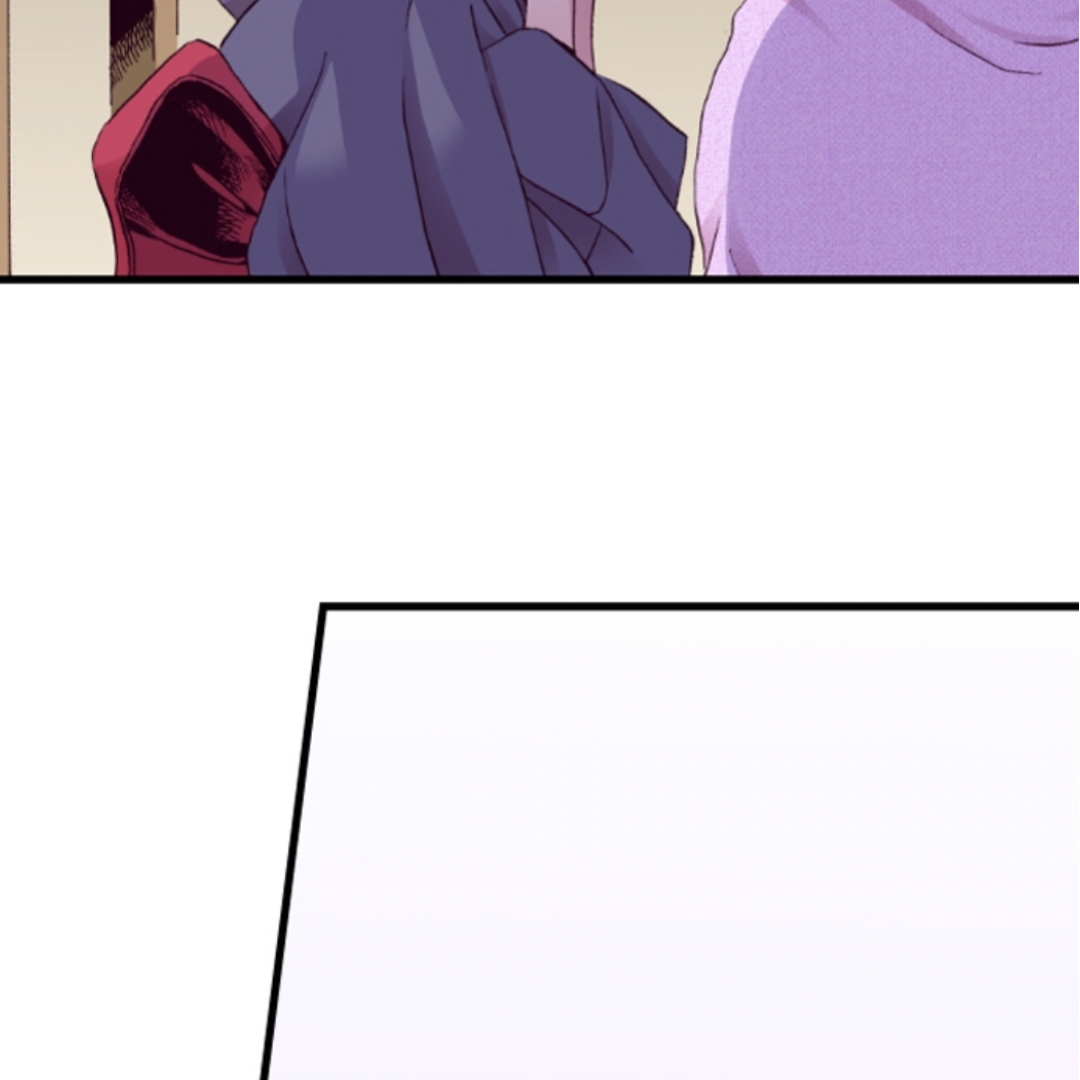Divorce Is Out Of The Question! Chapter 13 - page 114